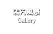 Xi