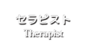 X^bt