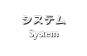VXe